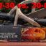 30-30 vs. 30-06 rifles and ammo at the shooting range with antlers