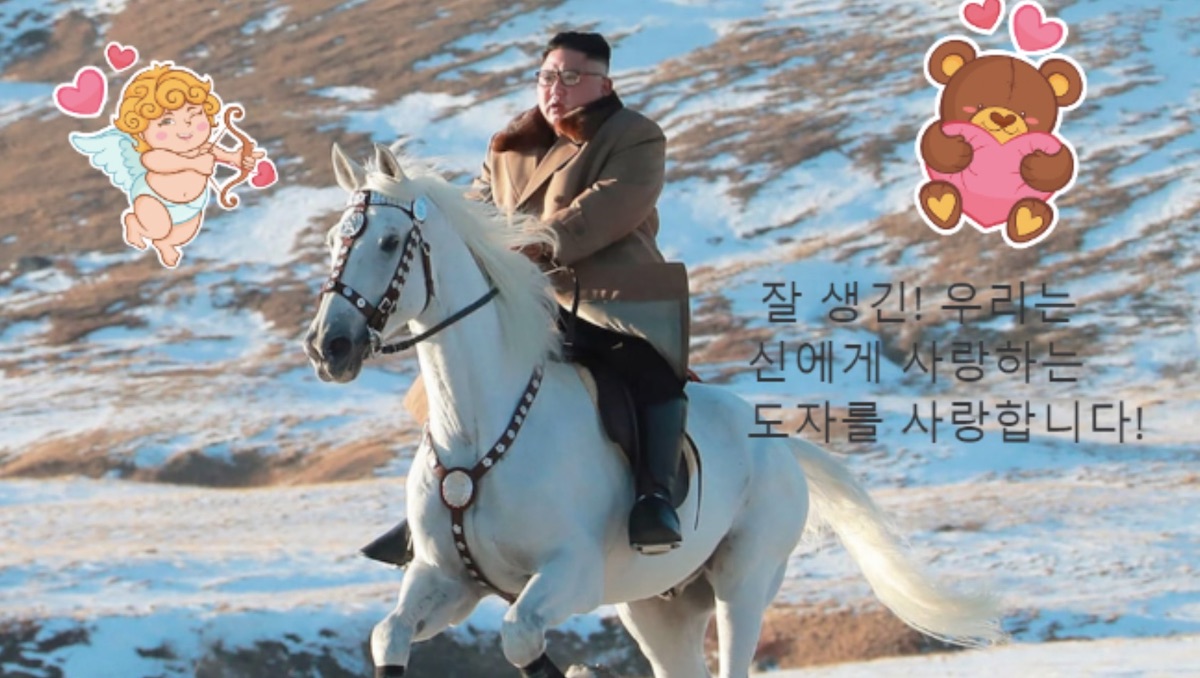 kim jong un on horse with joking air koryo firearm rules